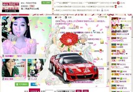 娴♫跑跑小虾花💝主播照片