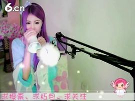 😸熱饅頭主播照片