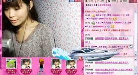 ≮韩╭★贝贝≯主播照片