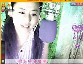 ✿炫彩主播照片