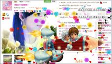 ✿馨梦✿的图片