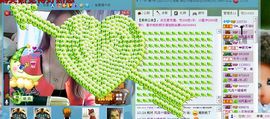 ☜烦恼~依然记得☞主播照片