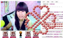 ✿❦我是颜姐❦✿主播照片
