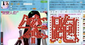 娴♫跑跑小虾花💝主播照片