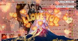 ︑★|粉红♥老阿姨⁰主播照片