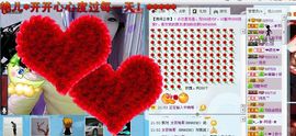 ☜烦恼~依然记得☞主播照片