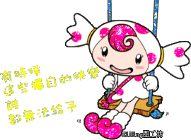 梦想格格巫主播照片