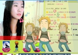 三笑😊😄😊主播照片