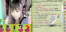 LONG、静宇主播照片