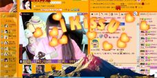 Vv❥味味﹍☂的图片
