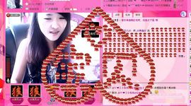 单曲，一个人主播照片