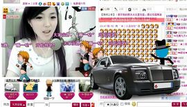 ☜︶ㄣ静香雪儿ゞ☞主播照片