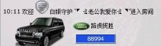 二小姐小阿莉的图片