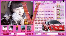 ❤❤❤充值可乐❤❤❤主播照片