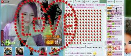 ☜烦恼~依然记得☞主播照片