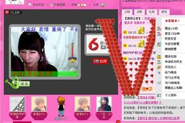 ☆LLX❤欣芯☆等你主播照片