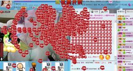 ☜烦恼~依然记得☞主播照片