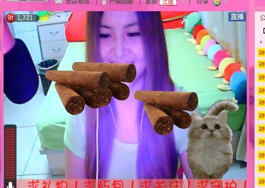 ?℡﹏?飄飄的主播照片