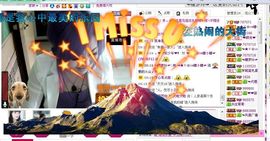 ™❥糖小糖-再见主播照片