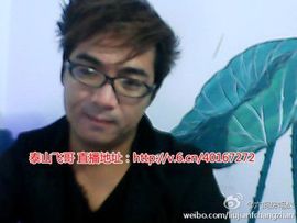 昵称违规，请重新修改主播照片