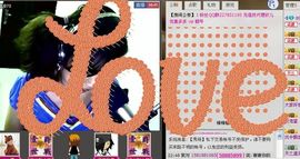 ☆橘子☆夏天☆主播照片