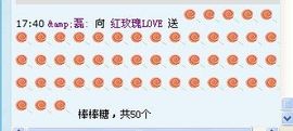 毒玫瑰LOVE跑调J主播照片