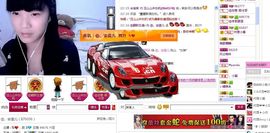 傻傻傻傻主播照片