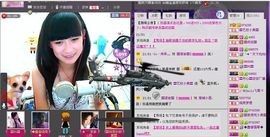 艺校小美主播照片