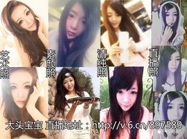 昵称违规，请重新修改主播照片