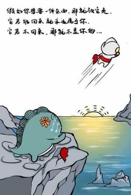 香饽饽果儿主播照片