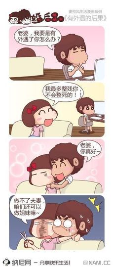 ❤代卖小妹主播照片