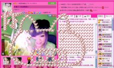 ☂客家甜心金牌代理☂的图片