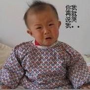 四川夜场哥主播照片