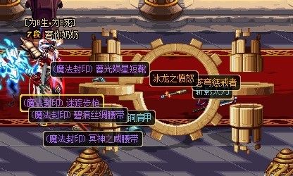 小胖紫的主播照片