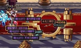 小胖紫主播照片