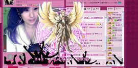 ✿湾湾✿主播照片
