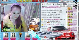 ☜烦恼~依然记得☞主播照片