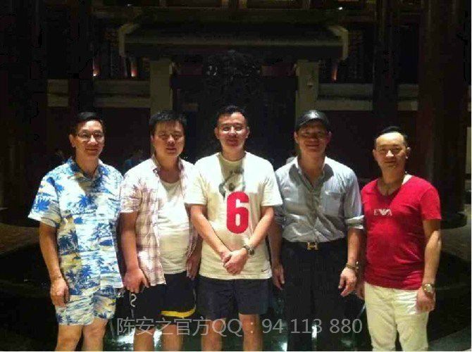 QQ94113880的主播照片