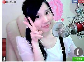 ︑★|粉红♥老阿姨⁰主播照片