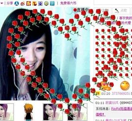 ❤❤洛洛主播照片