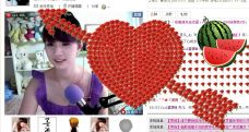♥玥の儿♥的图片