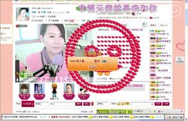 卡卡◕‿◕傻丫头主播照片