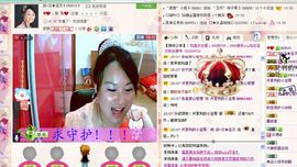 🔥永❤丽🔥停播主播照片