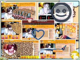 ™❥糖小糖-再见主播照片