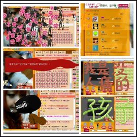 靠实力把自己养胖主播照片