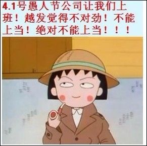 ⑥房到处跑还是这里好的主播照片