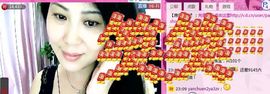 若惜゜||主播照片