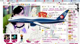 ︑★|粉红♥老阿姨⁰主播照片