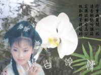 良时美景主播照片