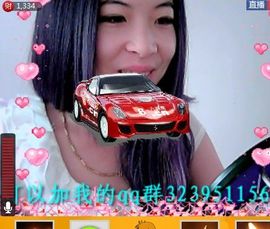 雅馨哥哥狂少主播照片